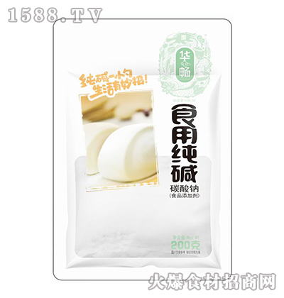 華暢食用純堿【200克】