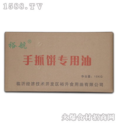 ԣץͼ䡾15kg