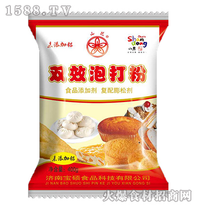 ɽpЧݴۡ400g