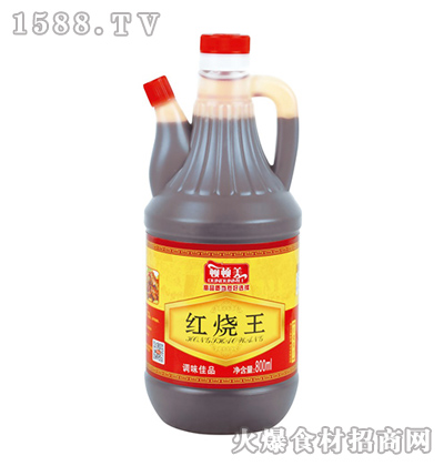 DDt800ml