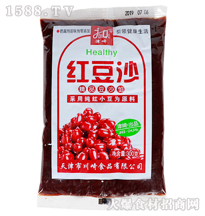 龫Ʒtɳ300g