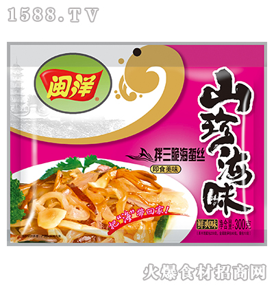 }ຣؽz300g*3