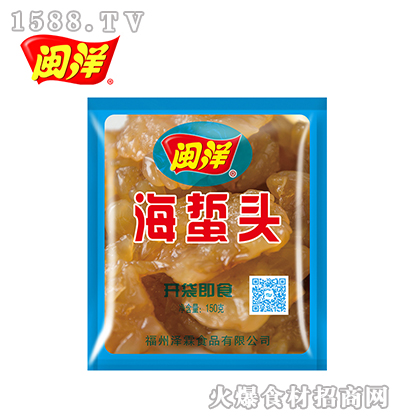 }^150g*30/䡿