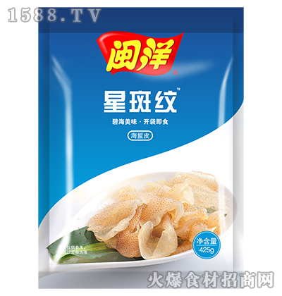}ǰ߼y425g*20/