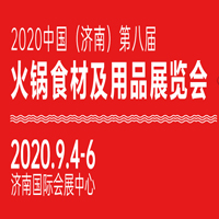 20208ÝϻʳļƷչ[