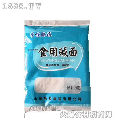 李坡姥娘食用堿面【200g】