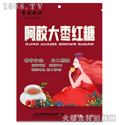 ﰢz󗗼tǡ350g