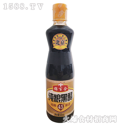 \ٺϼZڴס500ml