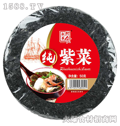 朝華熙食純紫菜【50g】