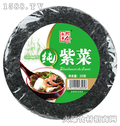 朝華熙食純紫菜【20g】