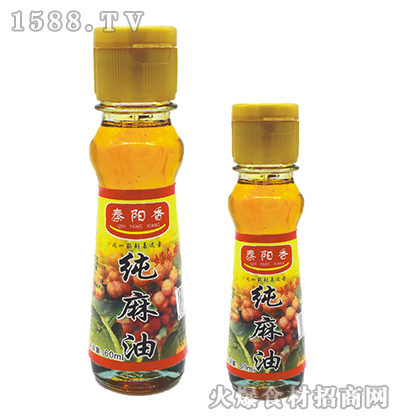 㼃͡160ml/60ml