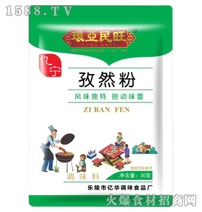 h(hun)Ȼ{(dio)ζϡ30g