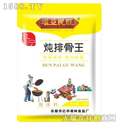 hŹ{ζϡ30g