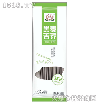 rw桾200g