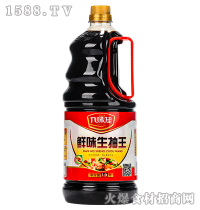 ζrζ1.9L