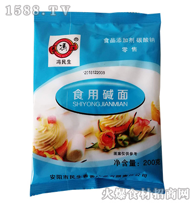 馮民生-食用堿面【200克】