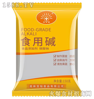 劍星食用堿【150g】