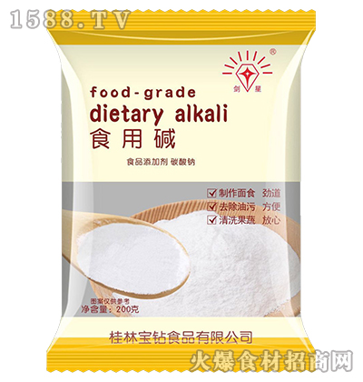 劍星食用堿【200g】