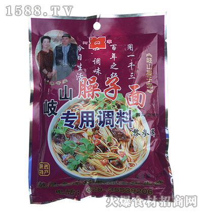 ɽ挣(zhun){(dio)ϡ226ˡ