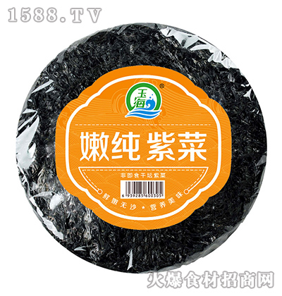 玉海牌-嫩純紫菜【60g】