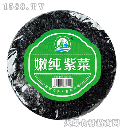 玉海牌嫩純紫菜【30g】