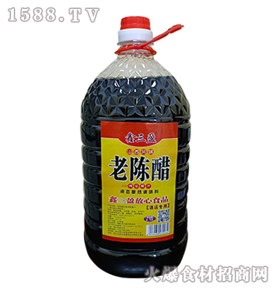 ӯɽLζꐴס4.5L
