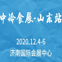 2020ɽ|ʳƷaI朲[