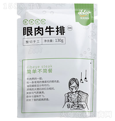 ˰ݠֹţ130g