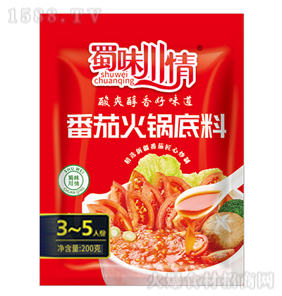 ζ鷬ѻ偵ϡ200ˡ