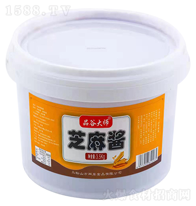 Ʒȴ֥u3.5kg