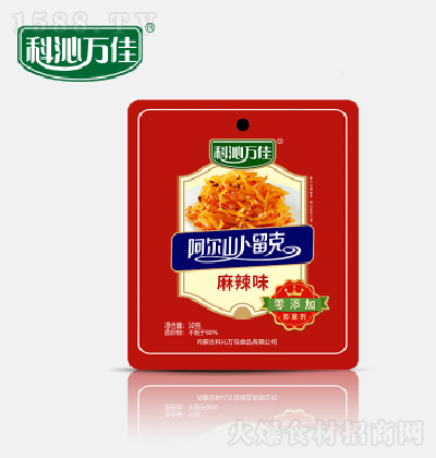 f ɽζ 50g