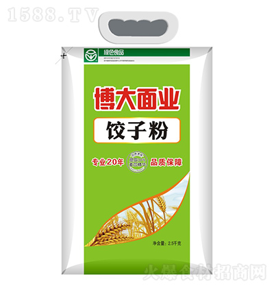 I ӷ 2.5kg