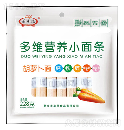 Nԥ SIB(yng)Сl-} 228