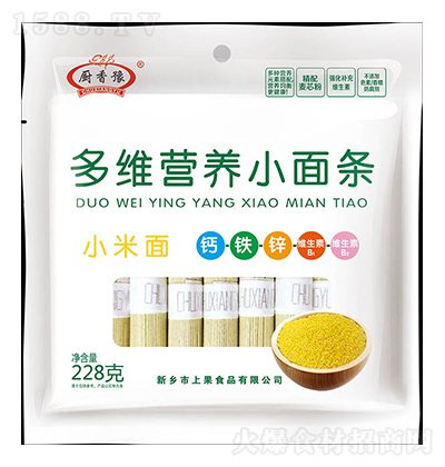 Nԥ SIB(yng)Сl-С 228