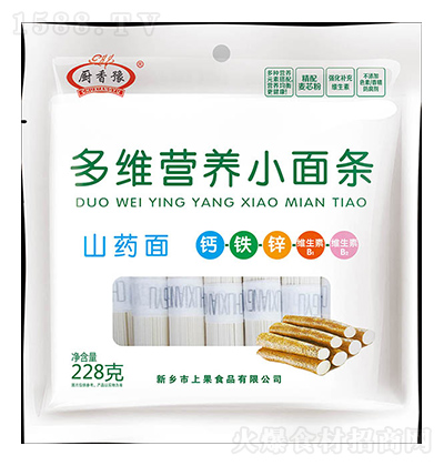 Nԥ SIB(yng)Сl-ɽˎ 228