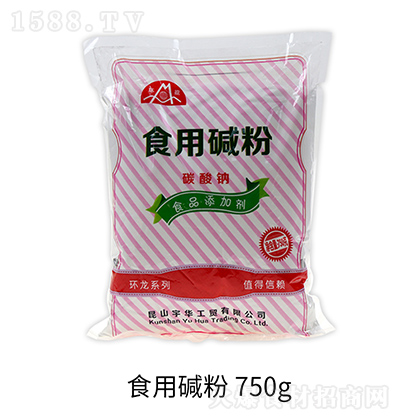 環(huán)龍 食用堿粉 750克