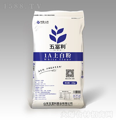 五富利 1A上白粉 25kg