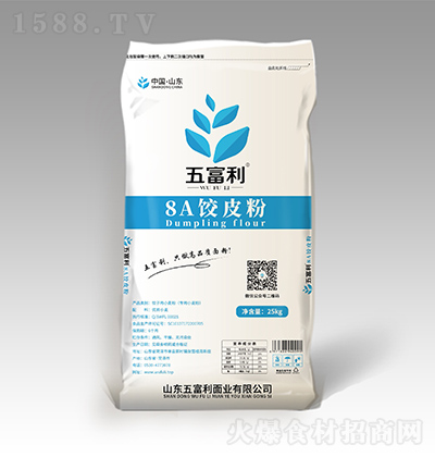 五富利 8A餃皮粉 25kg