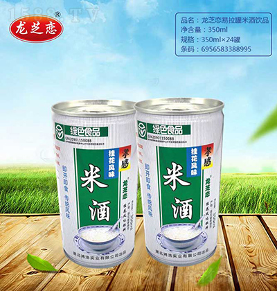 ֥ Lζ׾ 350ml