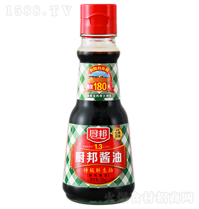 N ؼru 150ml