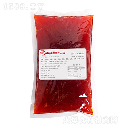 о¶ һt 500g