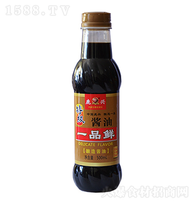 ¹d һƷru 500ml