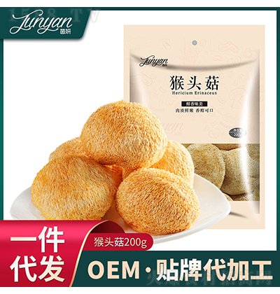  ^ 200g