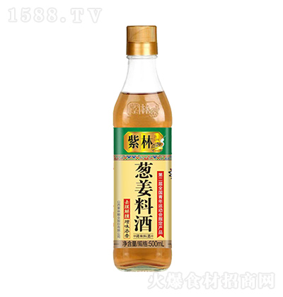  [Ͼ 500ml