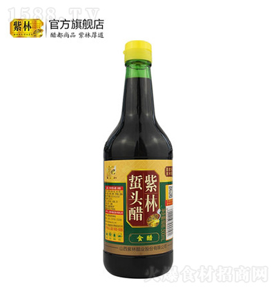  ^ 500ml