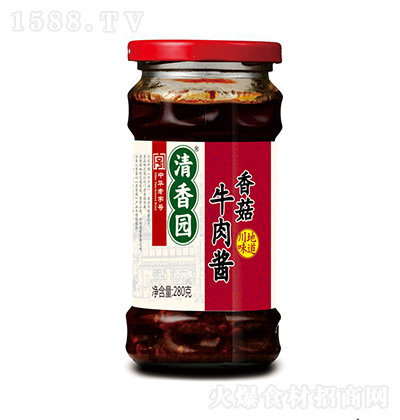 @ 㹽ţu 280