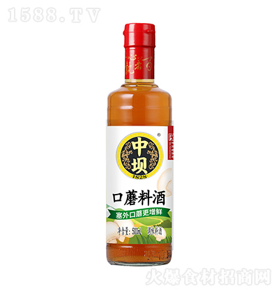 Љ ĢϾ 500ml