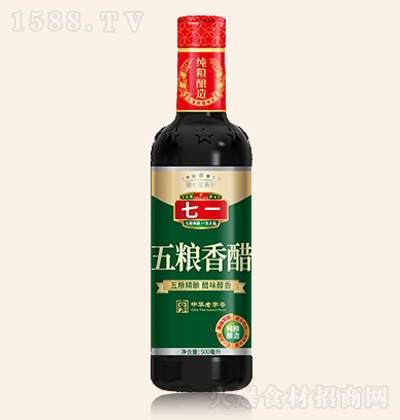 һ Z 500ml