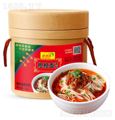 ʰ䷻ (dn)(dn){(dio) 8kg