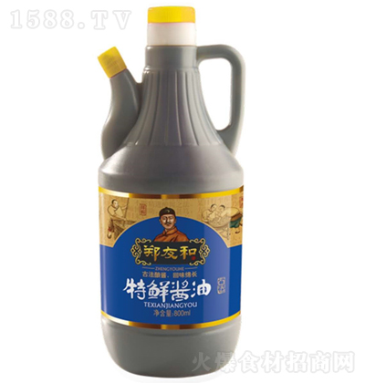 Ѻ ru 800ml